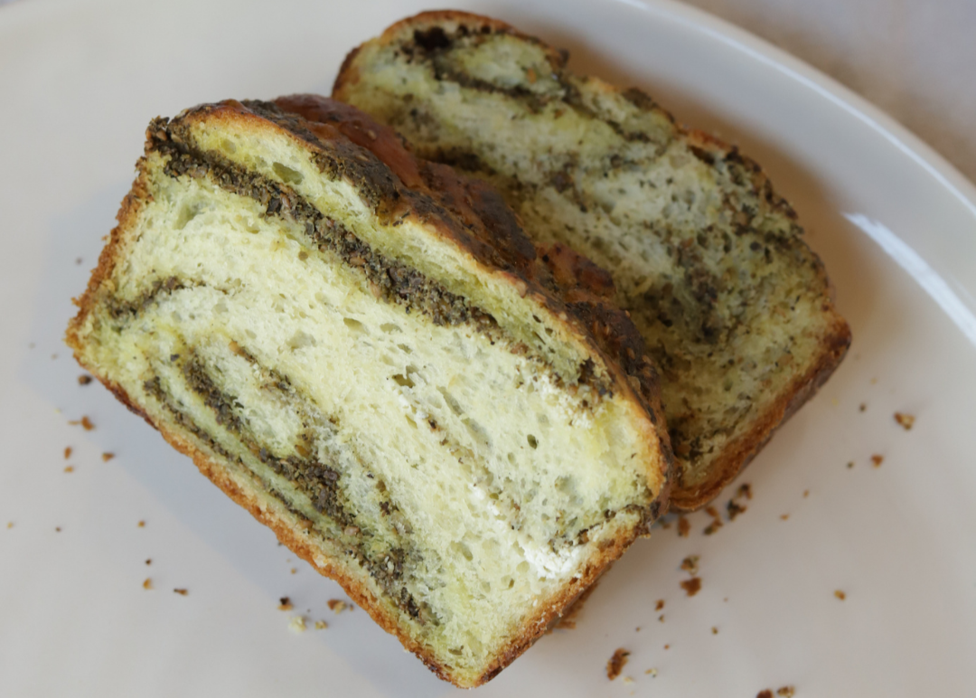 ZAATAR BABKA - Mozaabi Cucina